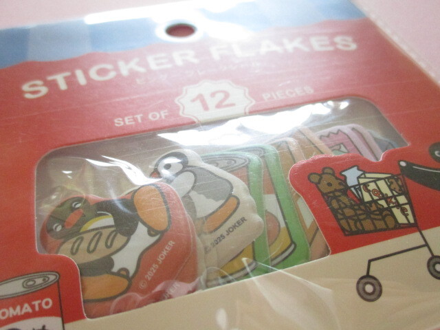 Photo: Kawaii Cute Puffy Sticker Flakes Sack Pingu Amifa *Supermarket (149548)