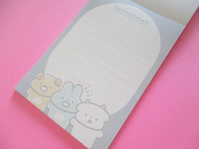 Photo: Kawaii Cute Large Memo Pad Pokantotan San-x *Pokanto Simple (MH27602)