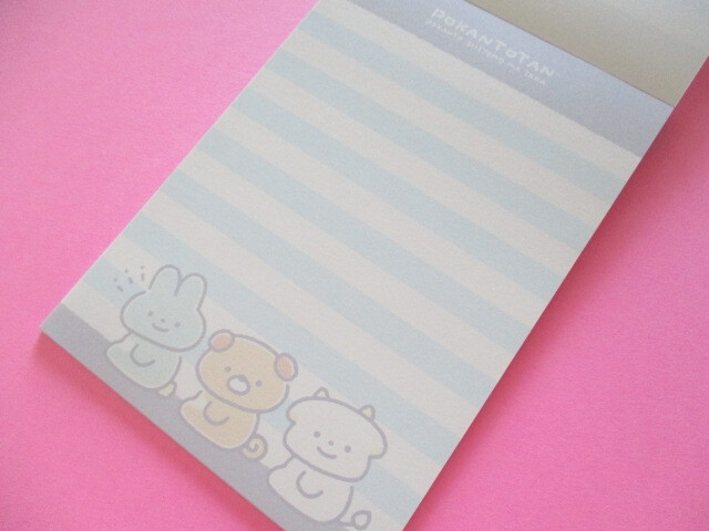 Photo: Kawaii Cute Large Memo Pad Pokantotan San-x *Pokanto Simple (MH27601)