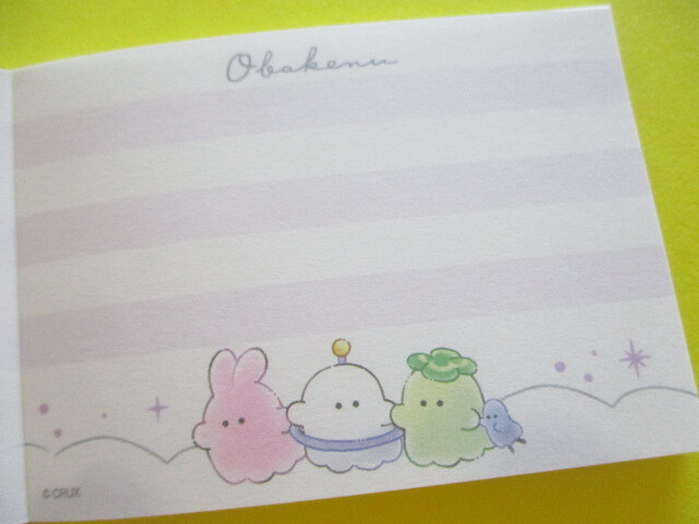 Photo: Kawaii Cute Mini Memo Pad Obakenu Crux *そらのうえ (132474)