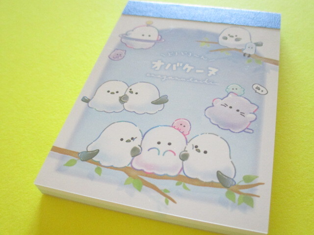 Photo1: Kawaii Cute Mini Memo Pad Obakenu Crux *エナガーヌたち (132475)