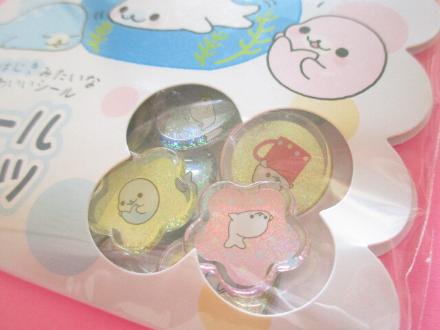 Photo: Kawaii Cute Seal Bits Sticker Ohajiki Flakes Sack San-x *Mamegoma (SE69008)