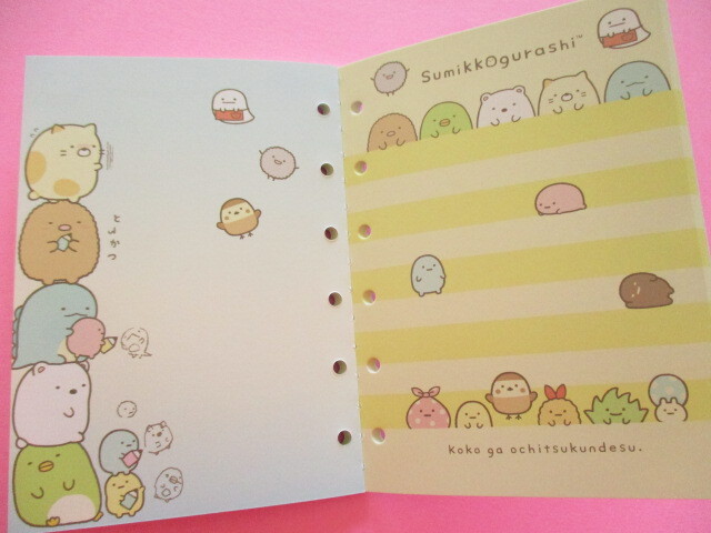 Photo: Kawaii Cute Sticker Sheets for Binder San-x *Sumikkogurashi (SE68908)
