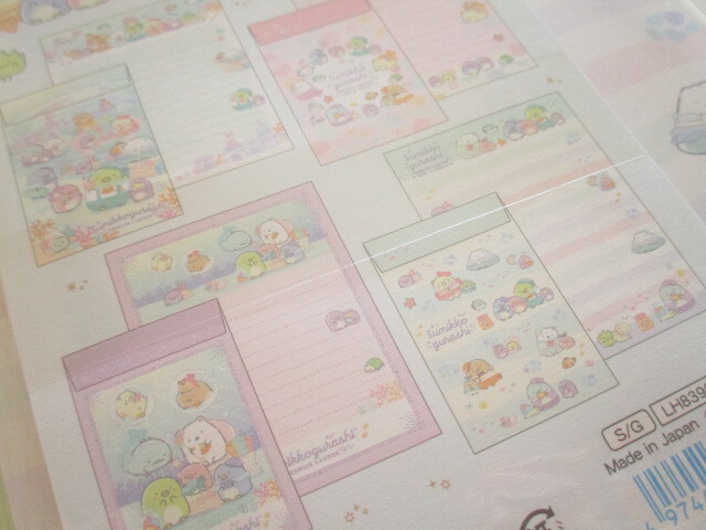 Photo: Kawaii Cute Regular Letter Set San-x Sumikkogurashi *Penguin Lagoon (LH83901)