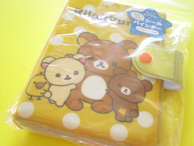 Photo1: Kawaii Cute Funi Funi Seal Binder San-x *Rilakkuma (SE68703) 