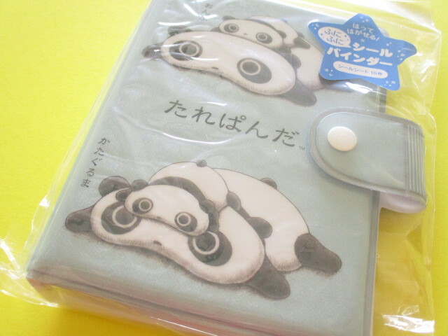 Photo1: Kawaii Cute Funi Funi Seal Binder San-x *たれぱんだ (SE68701) 
