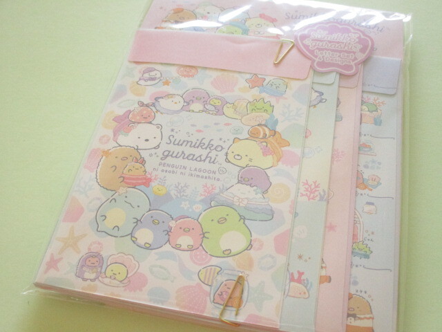 Photo1: Kawaii Cute Regular Letter Set San-x Sumikkogurashi *Penguin Lagoon (LH84001)