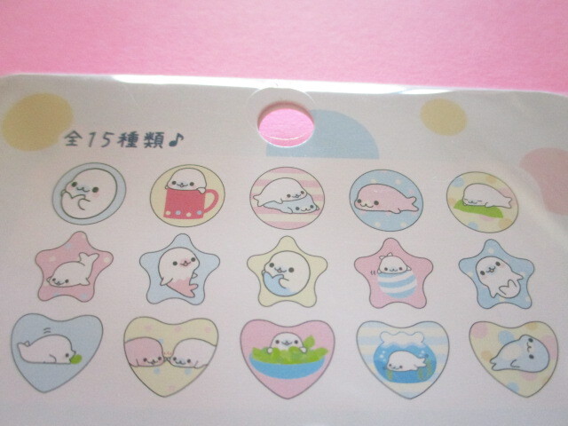 Photo: Kawaii Cute Seal Bits Sticker Ohajiki Flakes Sack San-x *Mamegoma (SE69008)