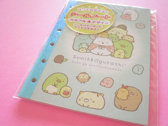 Photo1: Kawaii Cute Sticker Sheets for Binder San-x *Sumikkogurashi (SE68908)