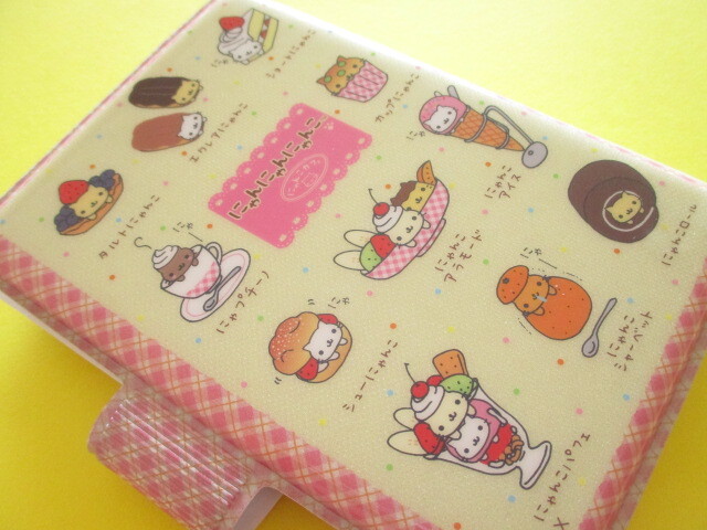 Photo: Kawaii Cute Funi Funi Seal Binder San-x *にゃんにゃんにゃんこ  (SE68702) 