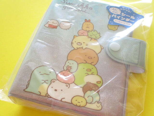 Photo1: Kawaii Cute Funi Funi Seal Binder San-x *Sumikkogurashi (SE68705) 