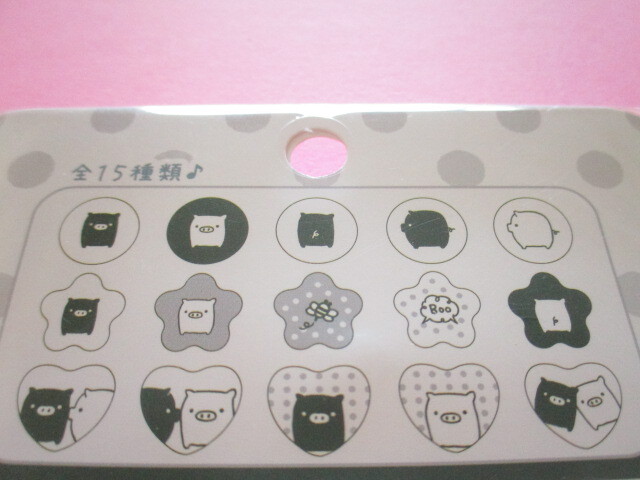 Photo: Kawaii Cute Seal Bits Sticker Ohajiki Flakes Sack San-x *モノクロブー (SE69007)