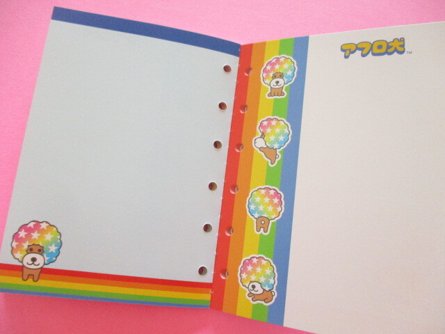 Photo: Kawaii Cute Sticker Sheets for Binder San-x *アフロ犬 (SE68904)