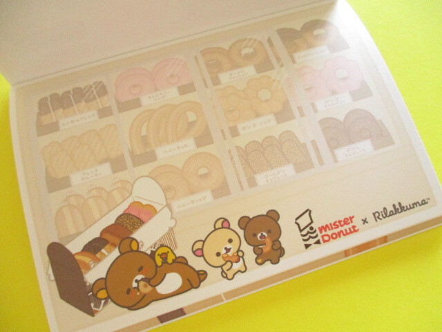 Photo: Kawaii Cute Large Memo Pad Rilakkuma San-x *Mister Donut×Rilakkuma (MH27801)