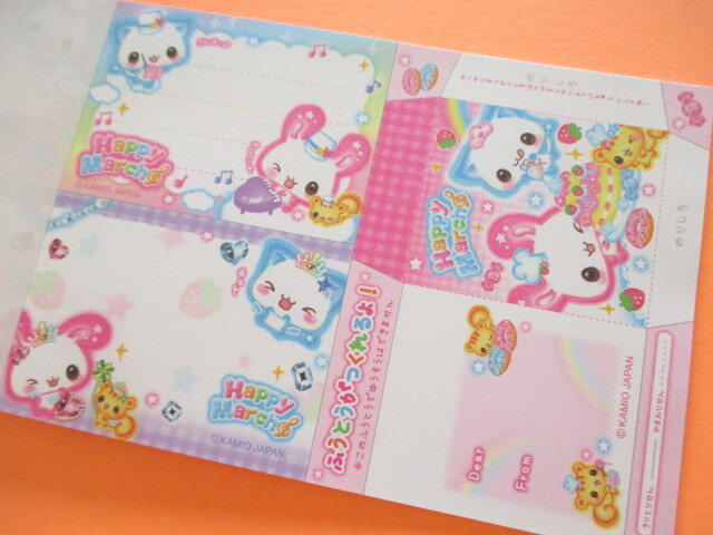 Photo: Kawaii Cute Large Memo Pad Kamio Japan *Happy March (228736)