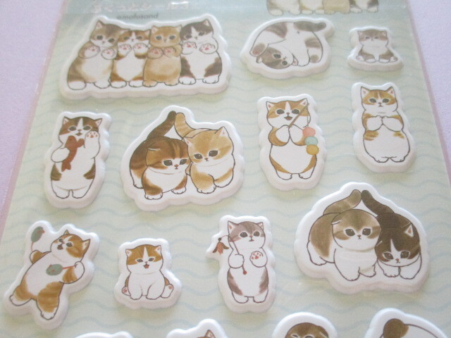 Photo: Kawaii Cute Puffy Stickers Sheet Eikoh *Mofusand (157383-1-Blue)