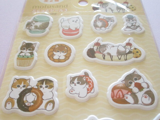 Photo: Kawaii Cute Puffy Stickers Sheet Eikoh *Mofusand (157383-2-Yellow)