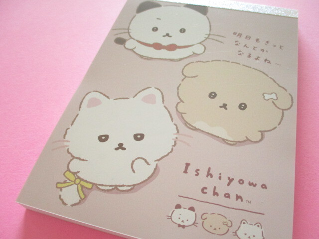 Photo1: Kawaii Cute Large Memo Pad Ishiyowachan San-x *後輩ちゃん登場 (MH28701)