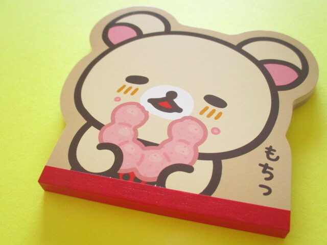 Photo1: Kawaii Cute Die-Cut Medium Memo Pad Korilakkuma San-x *Mister Donut×Rilakkuma (MH27902)