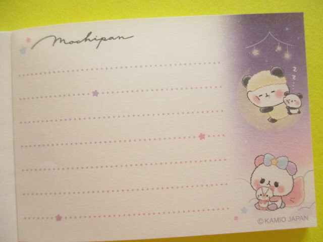 Photo: Kawaii Cute Mini Memo Pad Mochi Mochi Panda Kamio Japan *Pajama Party (228199)