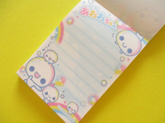 Photo: Kawaii Cute Mini Memo Pad Kamio Japan *ぷくぷくあわわちゃん (228723)