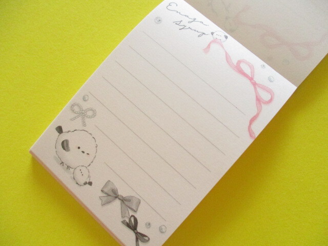 Photo: Kawaii Cute Petit Memo Pad Q-LiA *Enaga Syrup (04186)