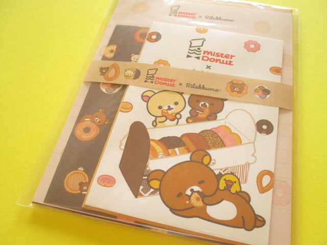 Photo1: Kawaii Cute Regular Letter Set Rilakkuma San-x *Mister Donut×Rilakkuma (LH84101)