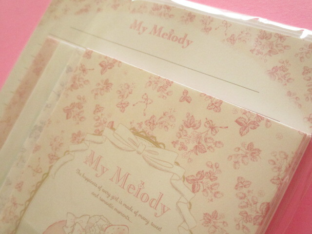 Photo: Kawaii Cute My Select Letter Set Sanrio *My Melody (133223)