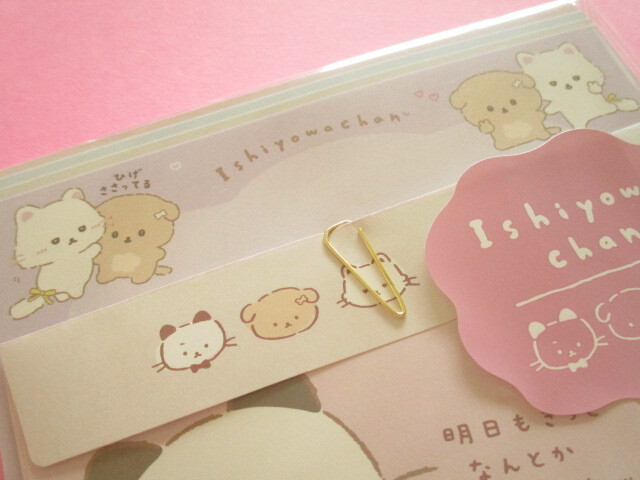 Photo: Kawaii Cute Regular Letter Set San-x Ishiyowachan San-x *後輩ちゃん登場 (LH86401)