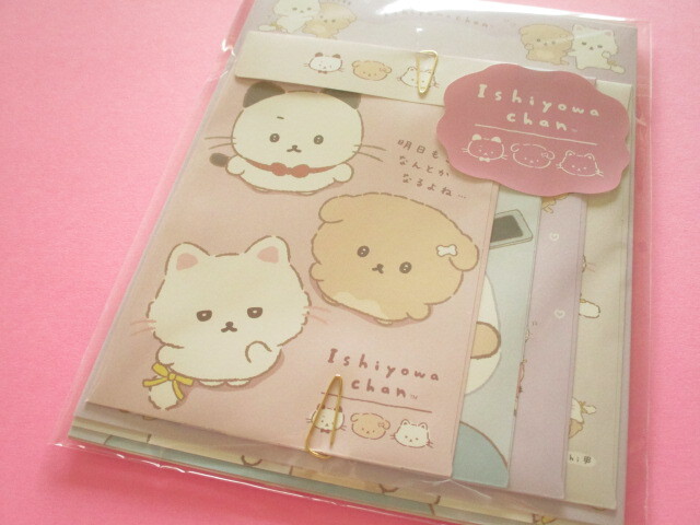 Photo1: Kawaii Cute Regular Letter Set San-x Ishiyowachan San-x *後輩ちゃん登場 (LH86401)