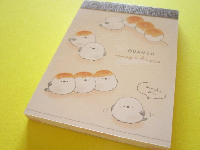 Photo1: Kawaii Cute Mini Memo Pad Kamio Japan *Odango Enaga Kissa (228210)