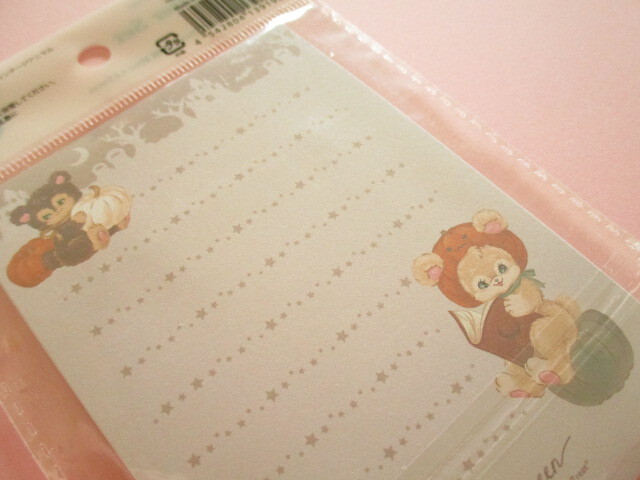 Photo: Kawaii Cute Mini Letter Set amifa *Vintage Animal (139198)