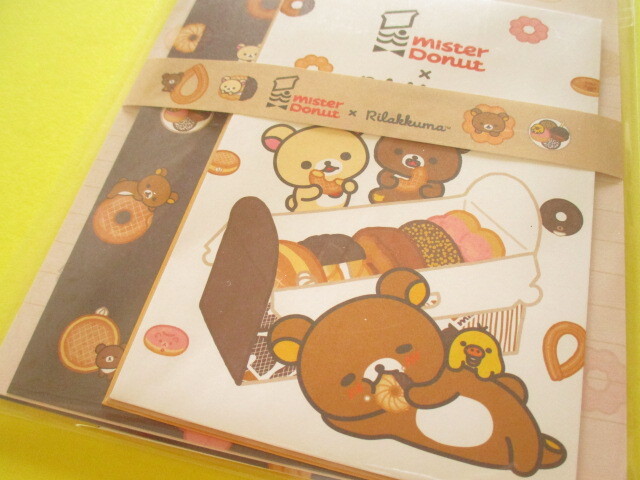 Photo: Kawaii Cute Regular Letter Set Rilakkuma San-x *Mister Donut×Rilakkuma (LH84101)