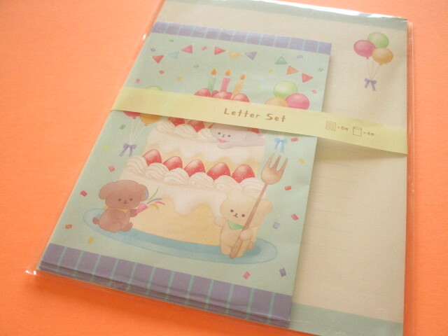 Photo1: Kawaii Cute Letter Set Kyowa *Cake Pattern (42-226 Blue)