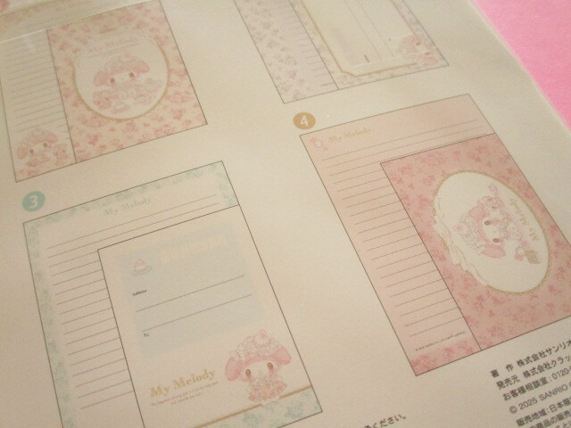 Photo: Kawaii Cute My Select Letter Set Sanrio *My Melody (133223)
