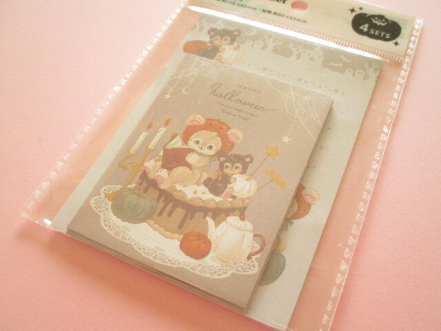 Photo1: Kawaii Cute Mini Letter Set amifa *Vintage Animal (139198)