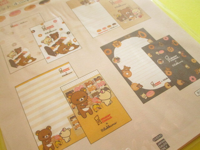 Photo: Kawaii Cute Regular Letter Set Rilakkuma San-x *Mister Donut×Rilakkuma (LH84101)