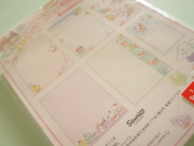 Photo: Kawaii Cute Letter Set Sanrio Characters Cute Model *Rainy Sky (306654)