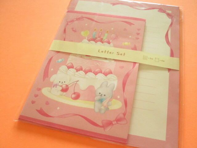 Photo1: Kawaii Cute Letter Set Kyowa *Cake Pattern (42-226 Pink)