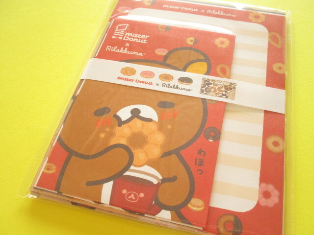 Photo1: Kawaii Cute Regular Letter Set Rilakkuma San-x *Mister Donut×Rilakkuma (LH84201)