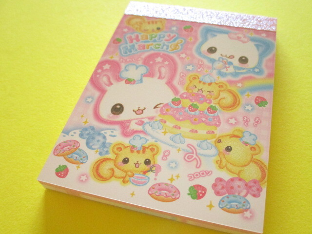 Photo1: Kawaii Cute Mini Memo Pad Kamio Japan *Happy March (228724)