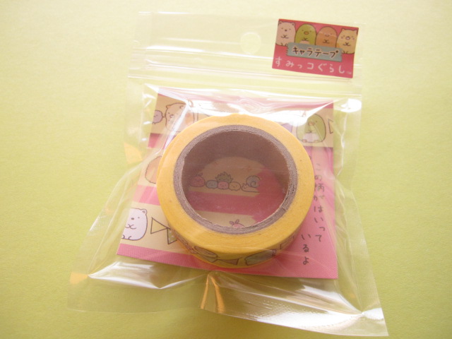 Photo1: Kawaii Cute Mini Deco Tape Sticker San-x *Sumikkogurashi (SE26506)