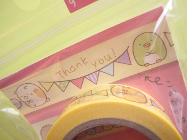 Photo: Kawaii Cute Mini Deco Tape Sticker San-x *Sumikkogurashi (SE26506)