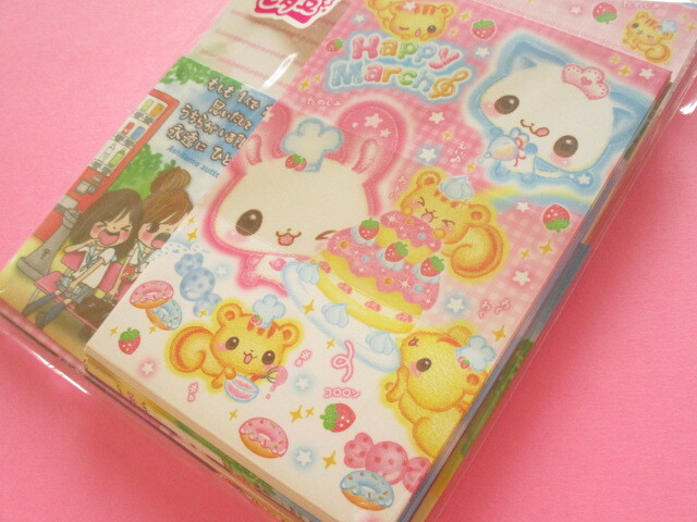 Photo: Kawaii Cute Letter Set 平成ファンシー  Kamio Japan *平成 MIX (228647)