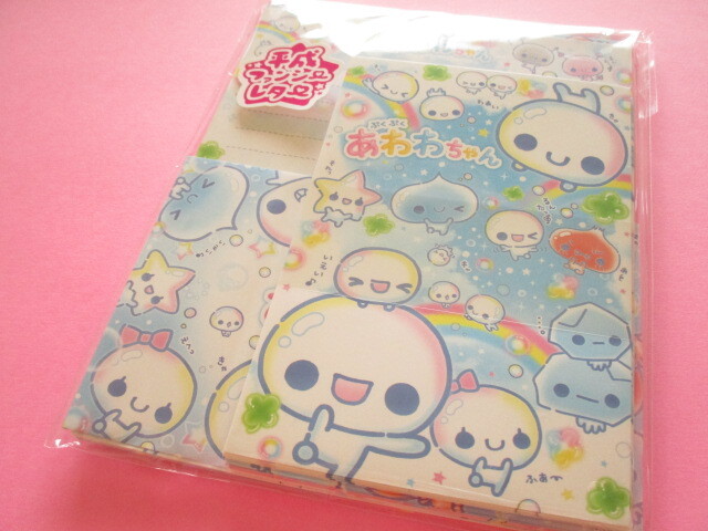 Photo1: Kawaii Cute Letter Set 平成ファンシー  Kamio Japan *あわわちゃん (228646)