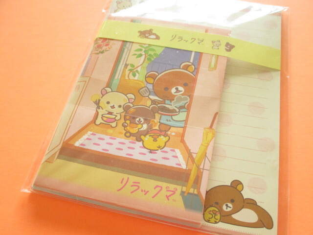 Photo1: Kawaii Cute Regular Letter Set Rilakkuma San-x *stay with me (LH84301)