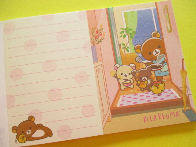 Photo: Kawaii Cute Large Memo Pad Rilakkuma San-x *stay with me (MH28001)
