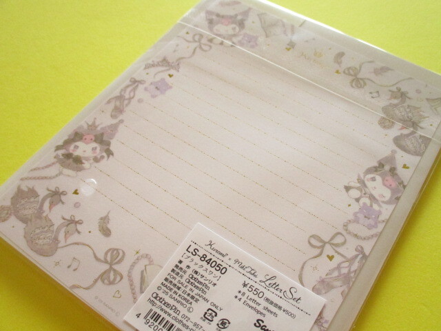 Photo: Kawaii Cute Letter Set Kuromi  × たけい みき Miki Takei Clothes Pin *Black Swan (LS-84050)