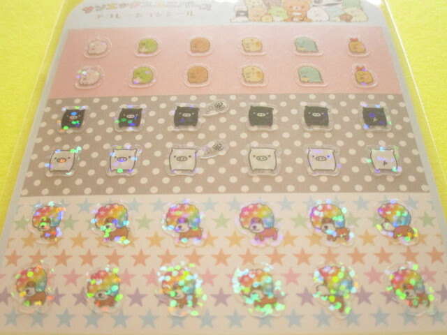 Photo: Kawaii Cute San-x Universe Decoration Stickers Sheet *Character 02 (SE69302)