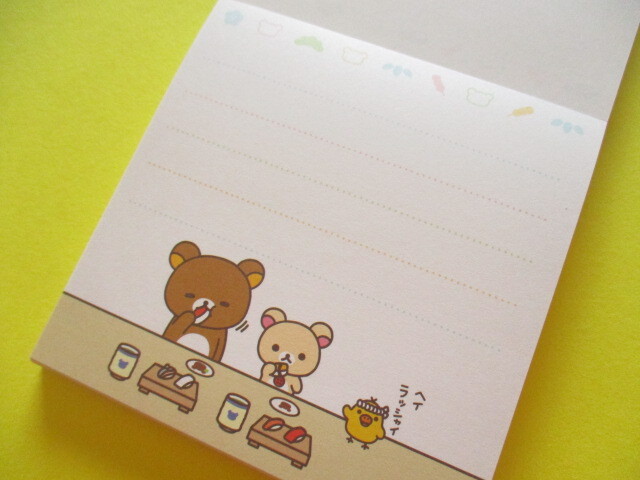 Photo: Kawaii Cute Square Memo Pad おすし雑貨 San-x *Rilakkuma (MH29001)
